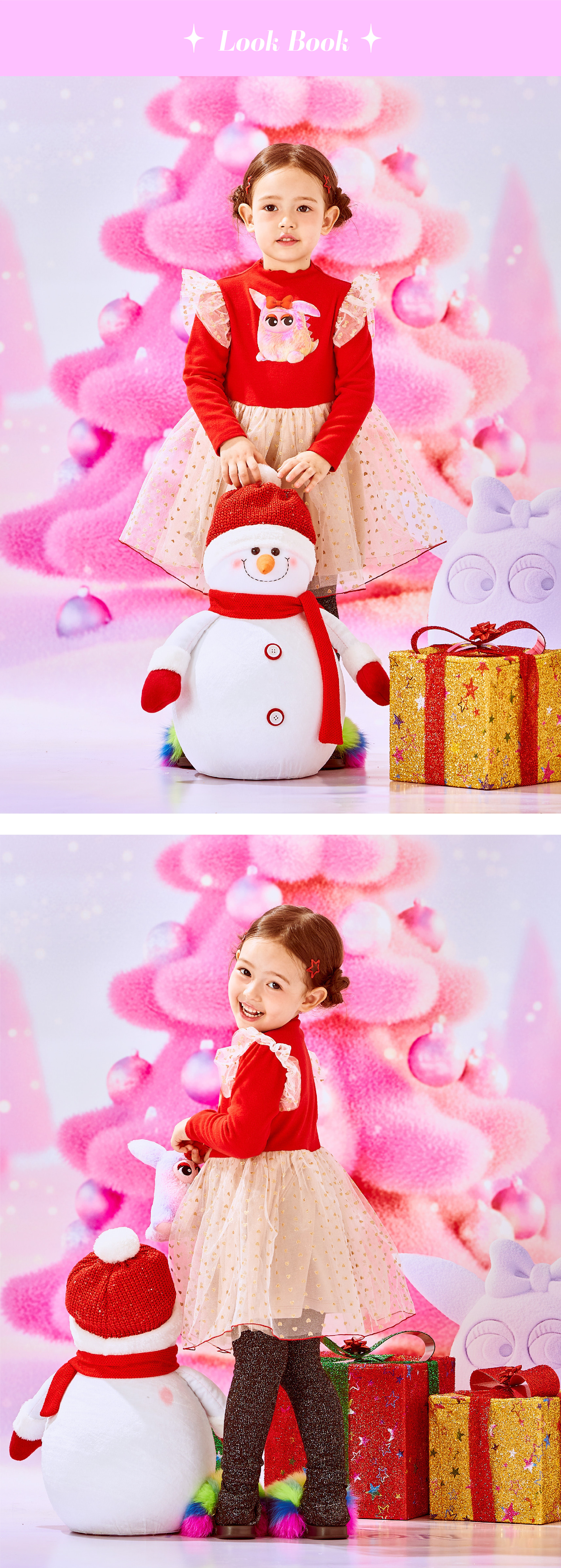 P56DCO020 레드 배색 메리 OP-03.jpg